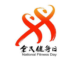 bsports必一网页版 乒乓球台加高的原因